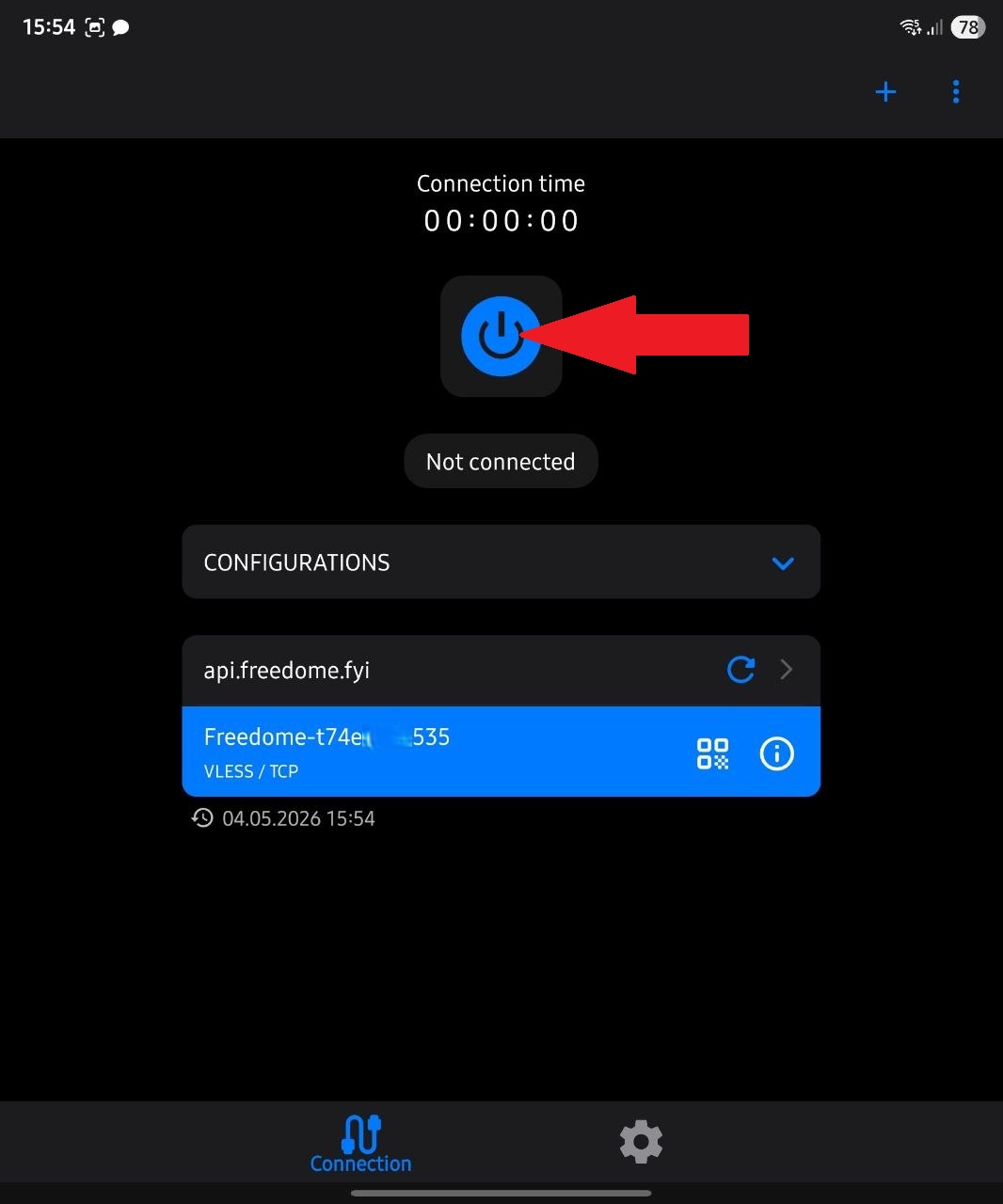 Android: подключение