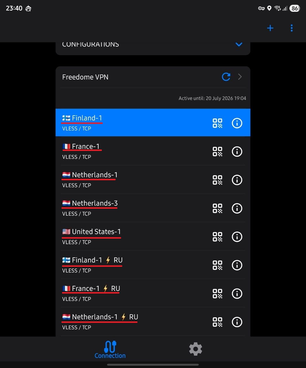 Android: выбор страны